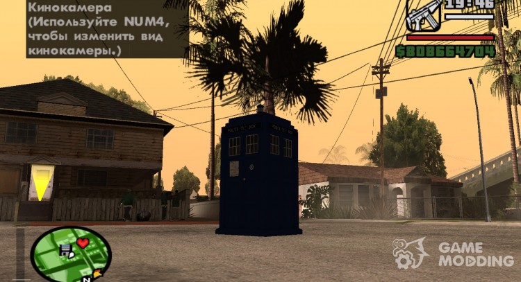 The Tardis Of The Eleventh Doctor for GTA San Andreas