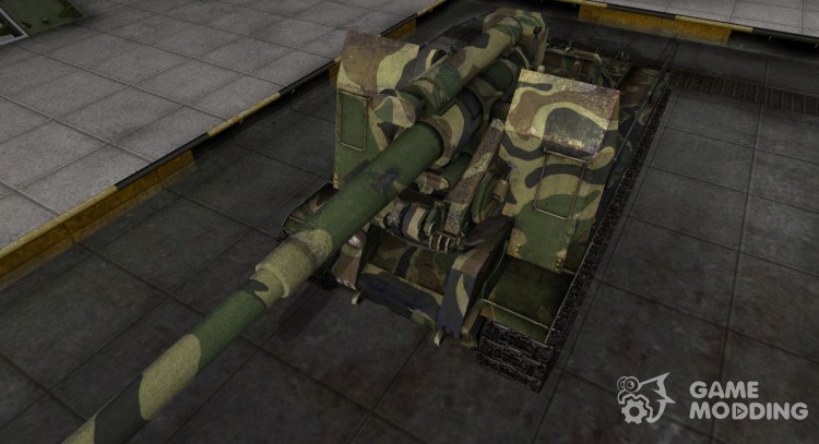 Skin para el tanque de la urss Con-51 para World Of Tanks