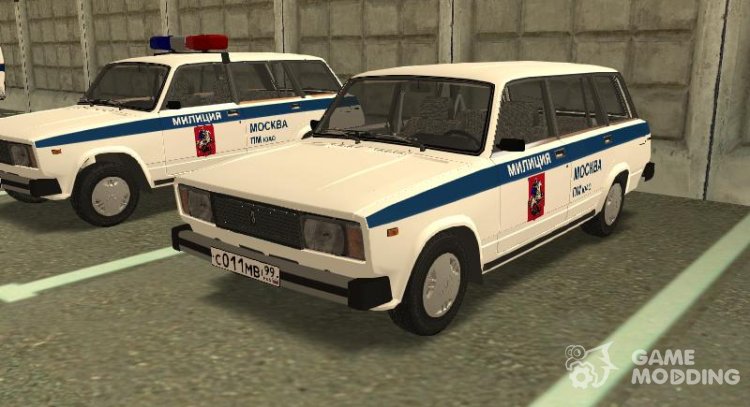 Vaz 2104 Policía para GTA San Andreas