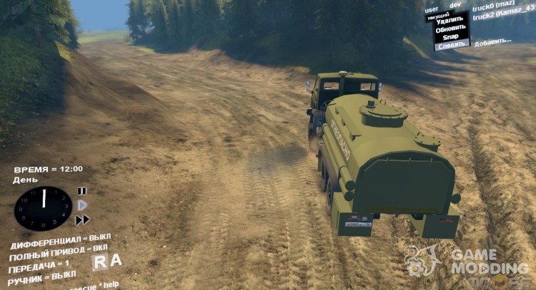 The new interface for Spintires DEMO 2013