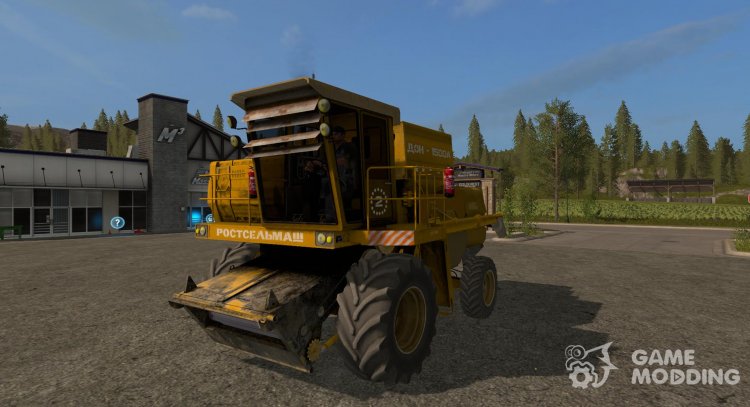 Дон-1500A версия 2.3 для Farming Simulator 2017