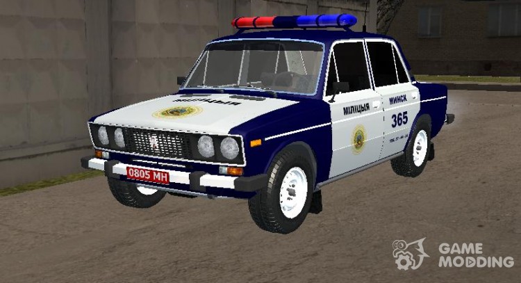 Vaz 2106 la Policía de la ciudad de minsk para GTA San Andreas