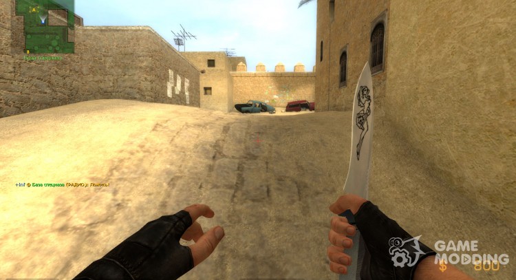 Lady Knife for Counter-Strike Source