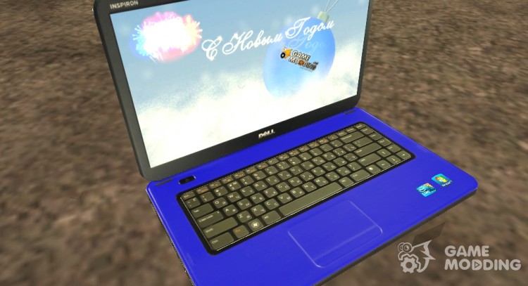 DELL Inspiron 15 New Year version