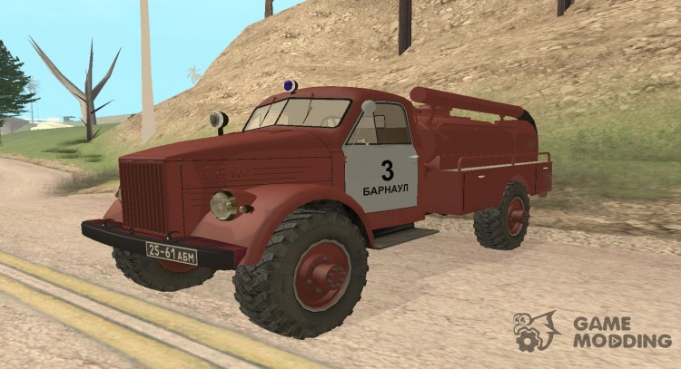 ГАЗ 63 Пожарная машина для GTA San Andreas