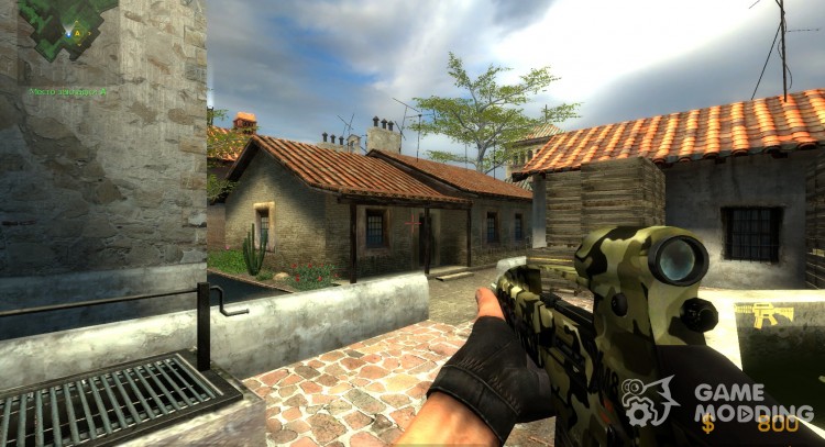 XM8 Re-Colour и камуфляж для Counter-Strike Source