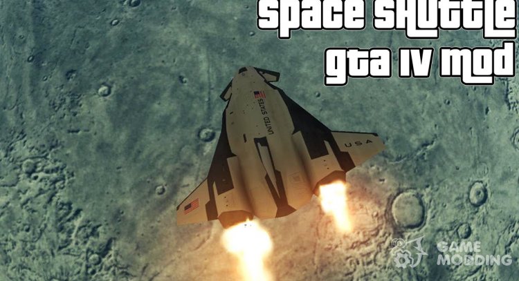 Transbordador espacial (HAWX) para GTA 4