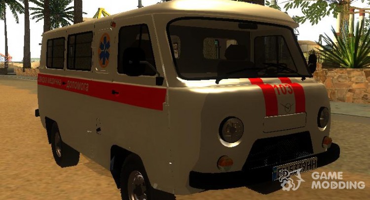 El uaz-452 Ambulancia de la ciudad de odessa para GTA San Andreas