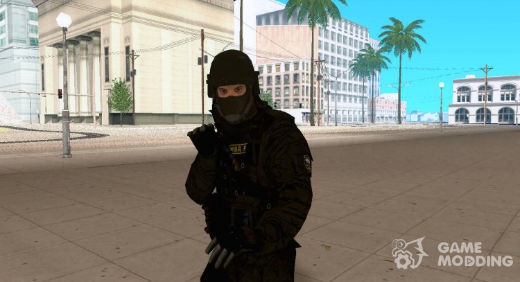 Member Of The FSB for GTA San Andreas