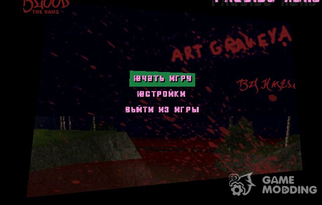 Bloody background for menu for GTA Vice City