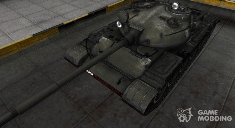 La piel de la t-62 y para World Of Tanks
