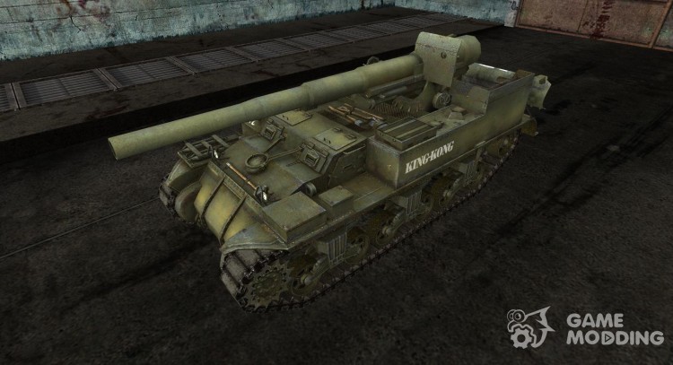 М12 от johanan777 для World Of Tanks