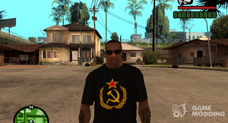 T-shirt USSR for GTA San Andreas