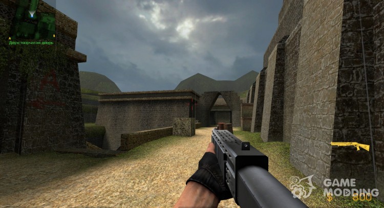 Snarks Spas 12 + Jens animations for Counter-Strike Source
