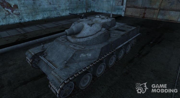 Шкурка для AMX 50 100 для World Of Tanks