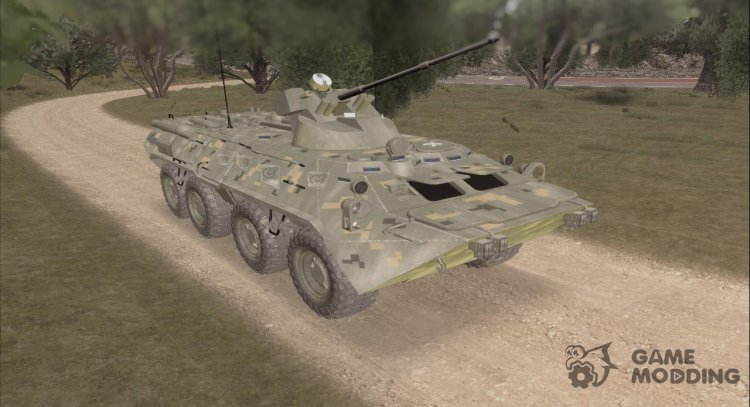 BTR - 82 APU para GTA San Andreas
