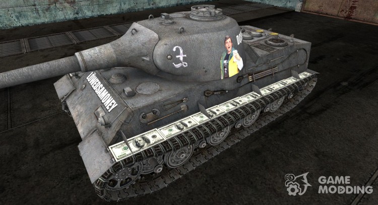 Шкурка для Lowe для World Of Tanks