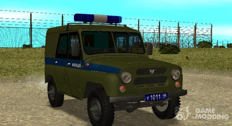 El uaz 31512 la Policía para GTA San Andreas