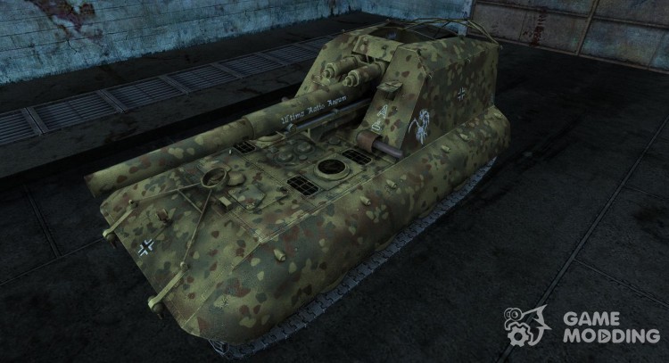 Skin for Gw-E for World Of Tanks