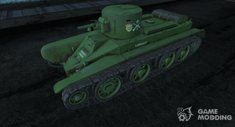 Skin for BT-2 for World Of Tanks