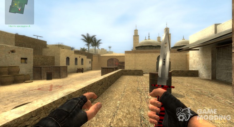 CPU Red Tiger Knife (model made by Will) for Counter-Strike Source