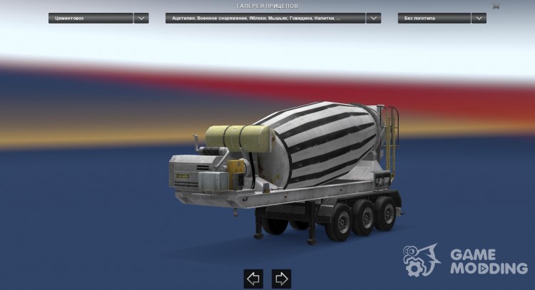 Only Cement Mixer para Euro Truck Simulator 2
