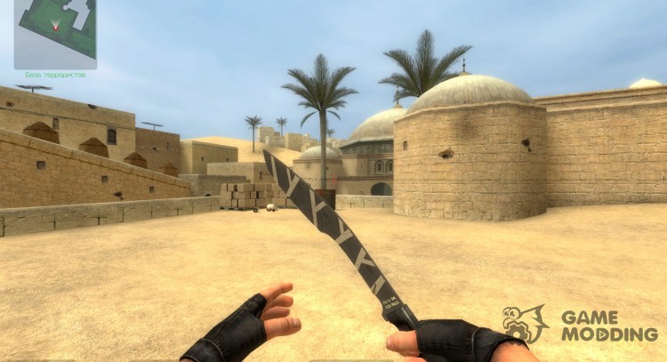 Extrema knife for Counter-Strike Source