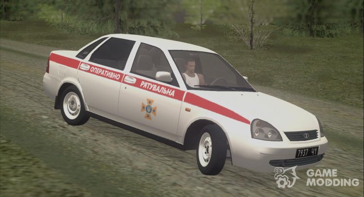 VAZ - 2170 Prior of the State Emergency Service of Ukraine of the city of Odessa for GTA San Andreas