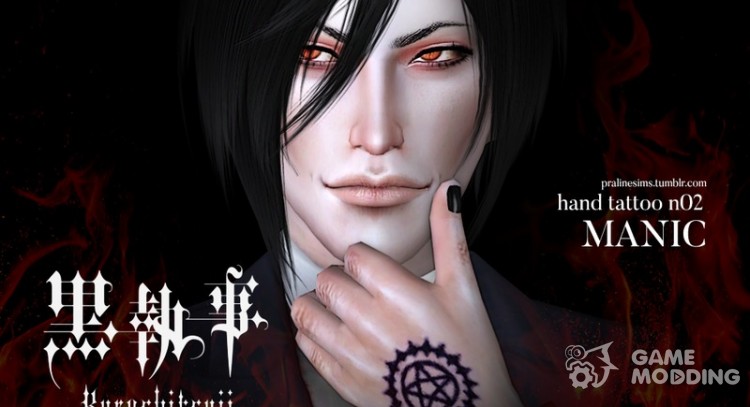 Hand Tattoo MANIC-Black Butler for Sims 4