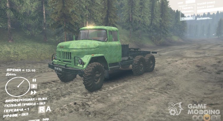 ZIL-131 for Spintires DEMO 2013