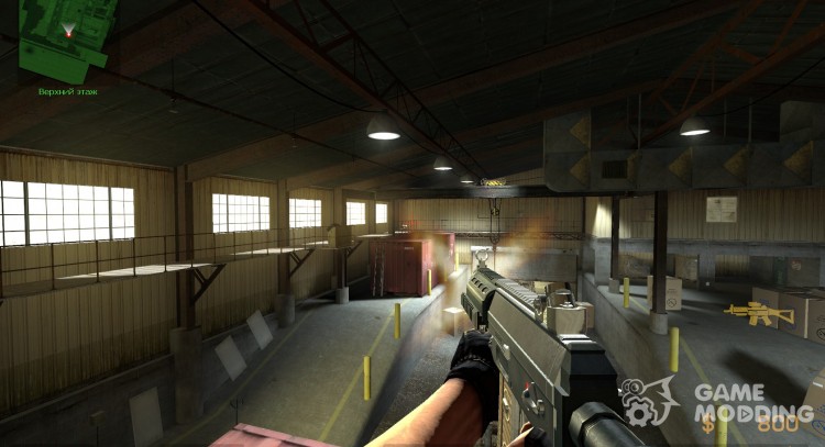 SG552*Update* for Counter-Strike Source