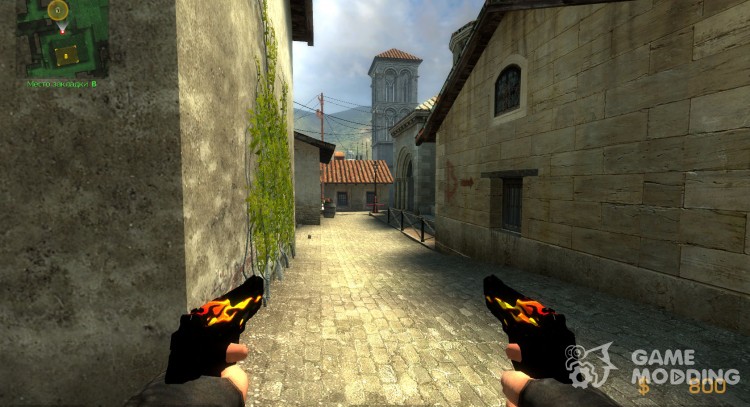 Dual Elites with Flames for Counter-Strike Source