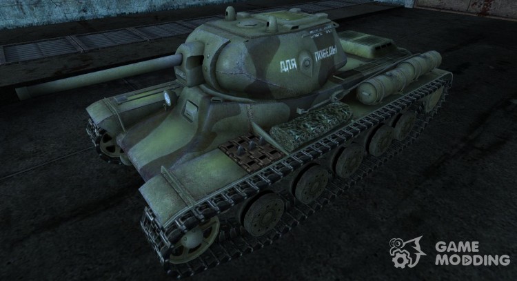 KV-13 de Leonid para World Of Tanks