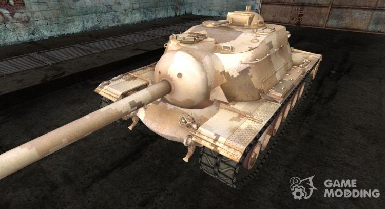 Skin for T110E3 for World Of Tanks