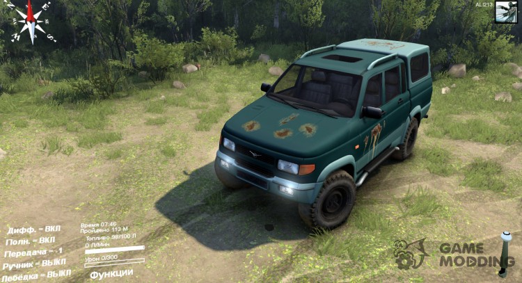 UAZ-23632 for Spintires 2014