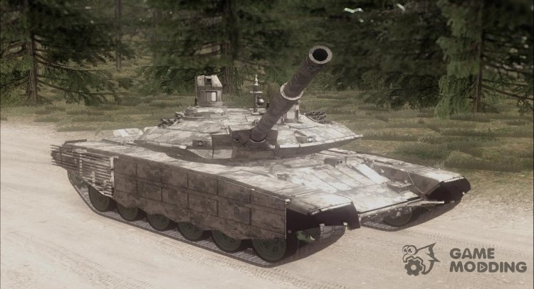 T-90 CM APU