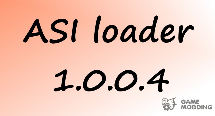 ASI Loader 1.0.0.4 для GTA 4