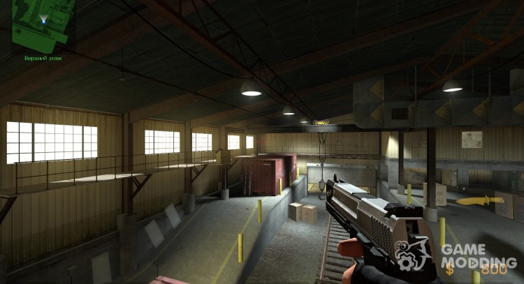 USP Match For Deagle for Counter-Strike Source