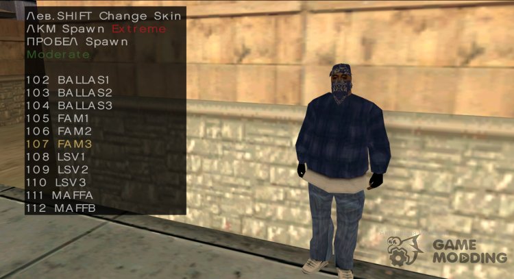 Crips fam1 для GTA San Andreas