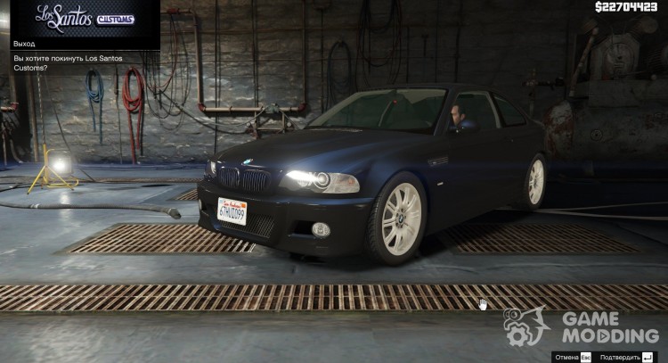 BMW M3 E46 2.1 для GTA 5