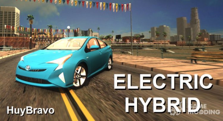 Electric Hybrid Car Sound для GTA San Andreas