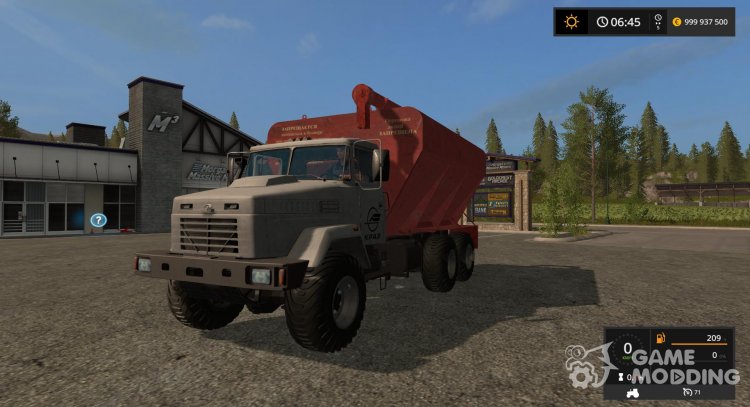 The supplier of the seed and fertilizer KrAZ 63221 for Farming Simulator 2017