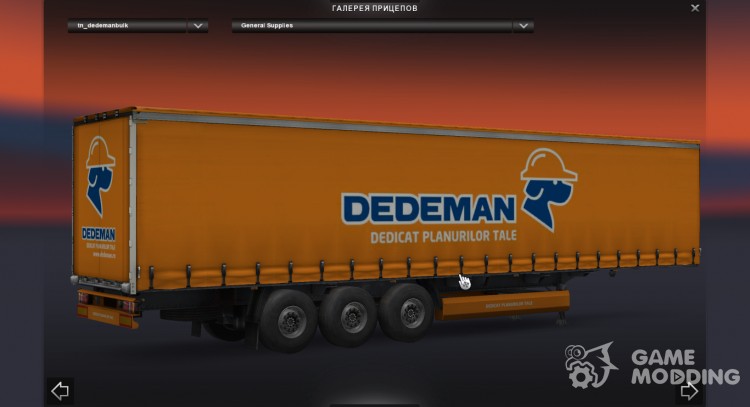 Dedeman Trailer для Euro Truck Simulator 2