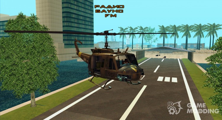 El UH-1 Huey para GTA San Andreas