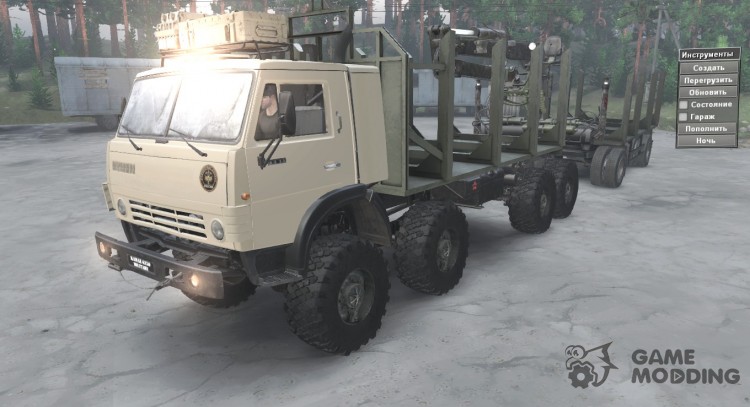 KAMAZ-63501 996 Military for Spintires 2014