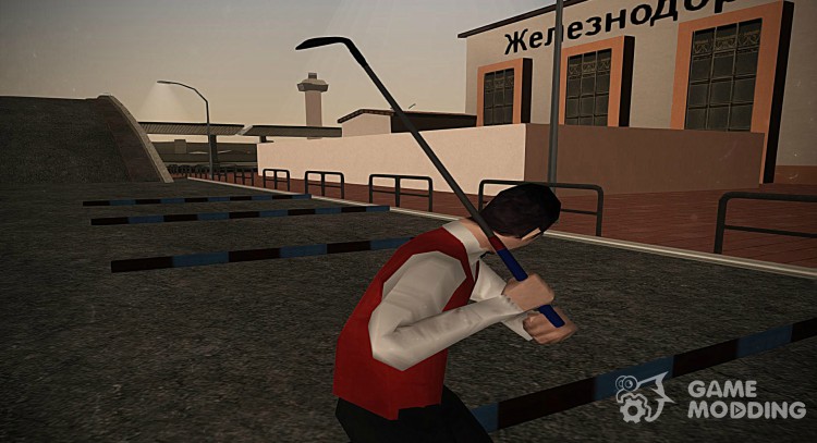 Pak replaces all the weapons for GTA San Andreas