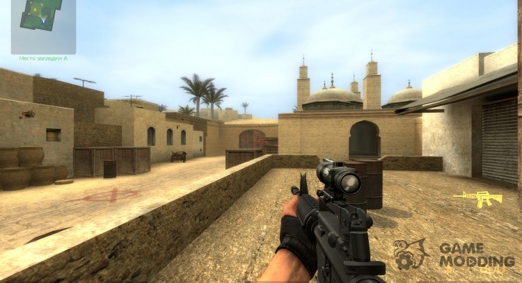 Gay/Queer M4A1 para Counter-Strike Source