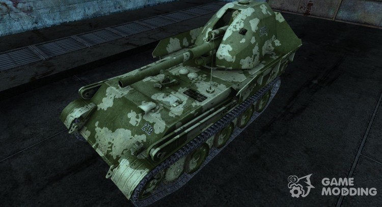 Skin for Gw-panther for World Of Tanks
