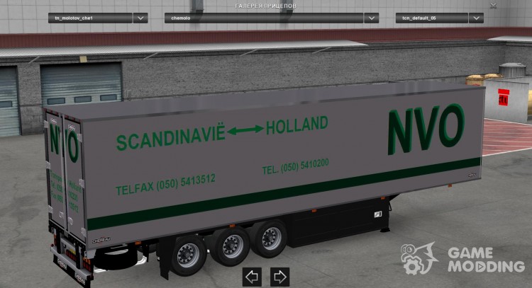 MDM Chereau Virgin Dutch Skins для Euro Truck Simulator 2