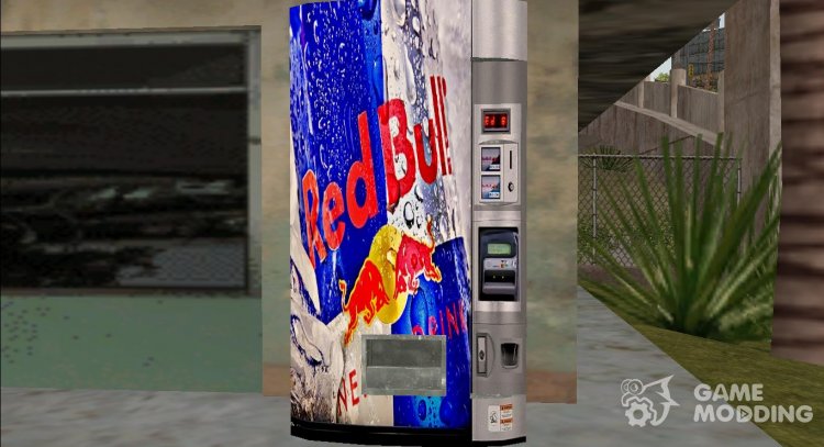 Drink Vending v1 для GTA San Andreas